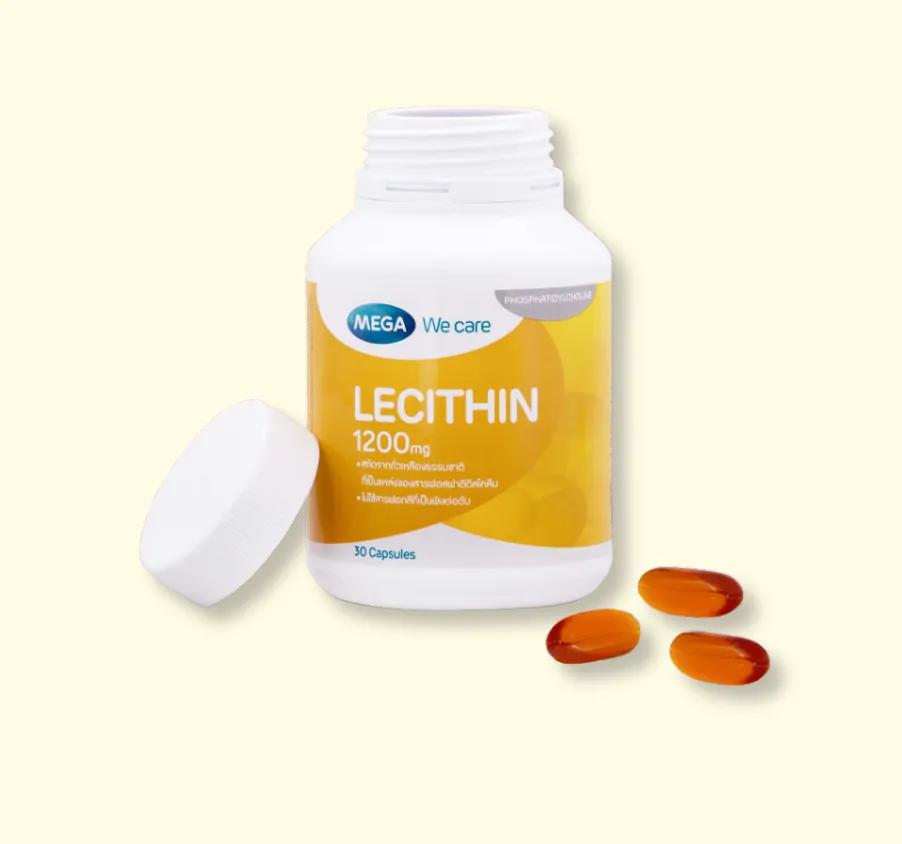 LECITHIN 1