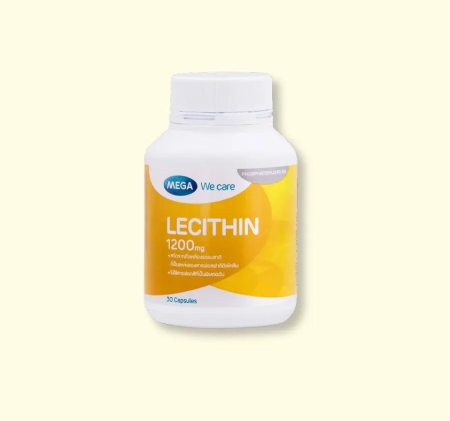 LECITHIN 2