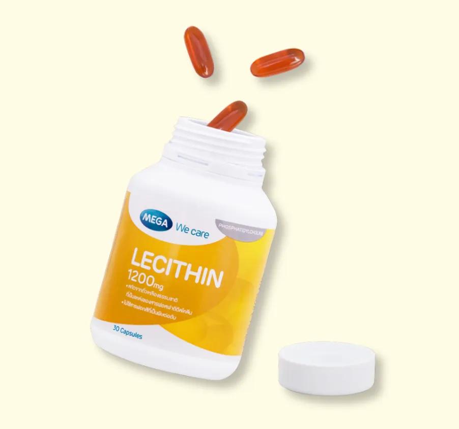 LECITHIN 3