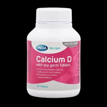 CAL D WITH SOY