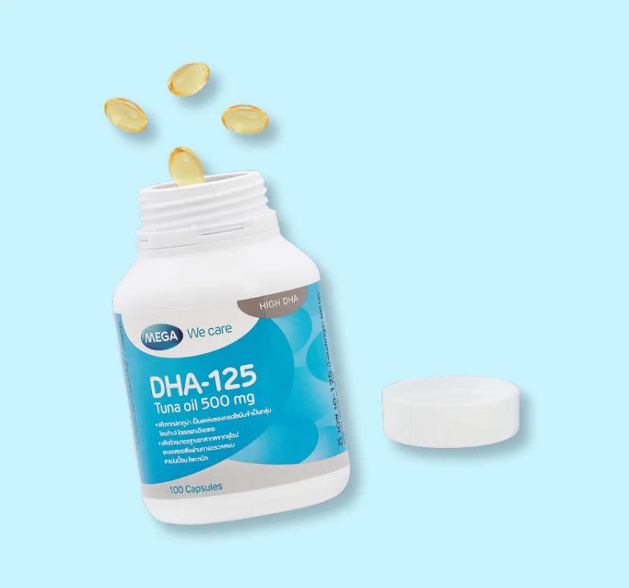 DHA 125 3