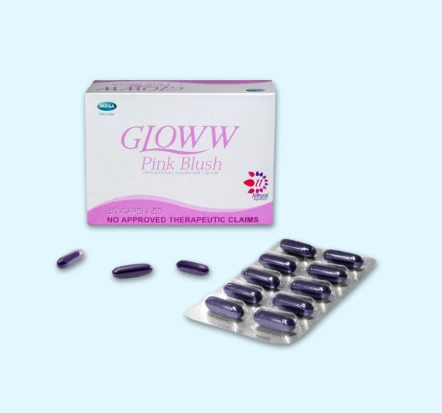 Glow_pink_blush5