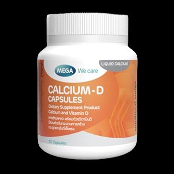 CALCIUM D