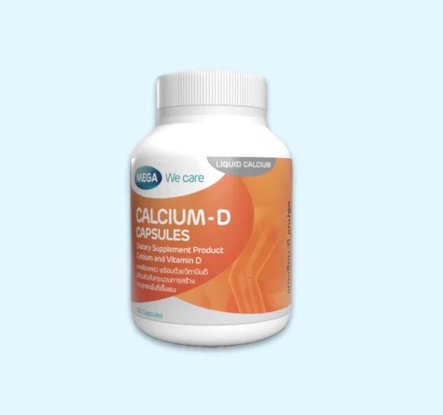 Calcium D 02