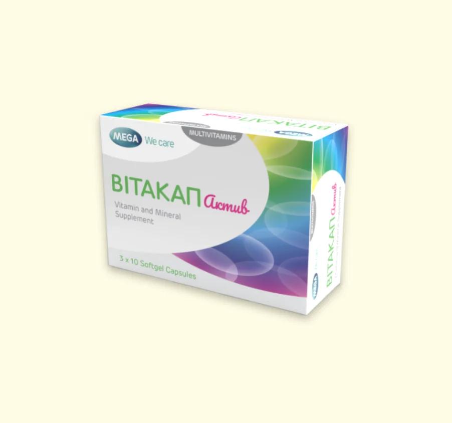 Vitacap2