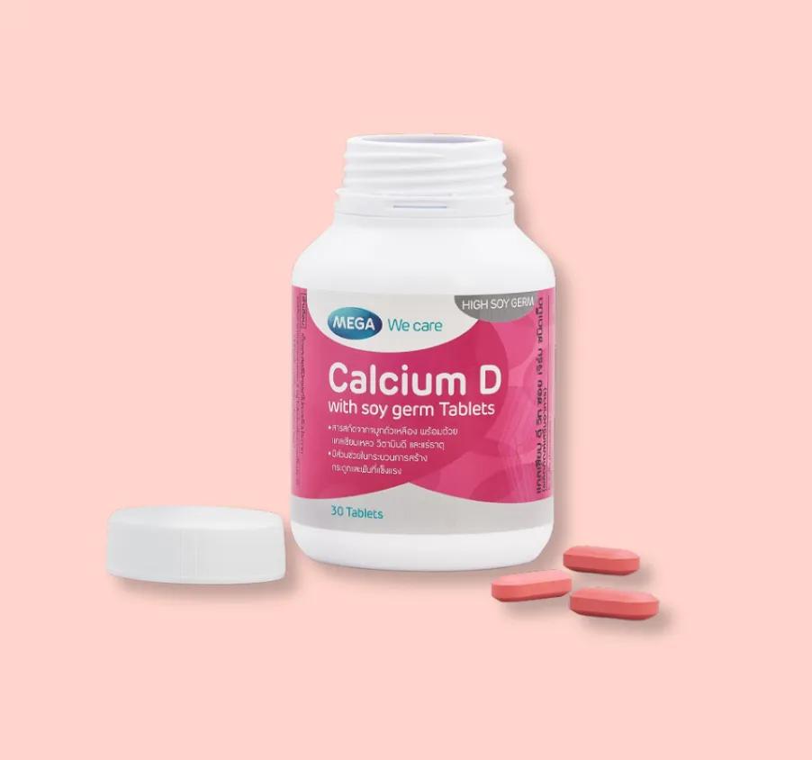 CAL D WITH SOY 2