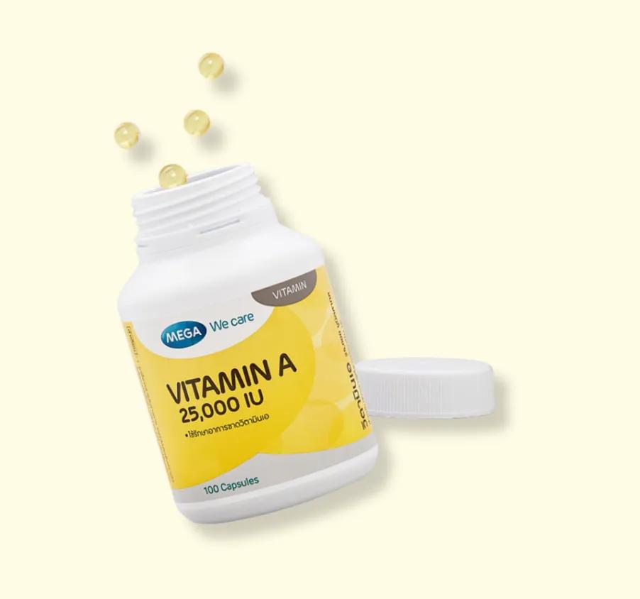 VITAMIN A 25000 4