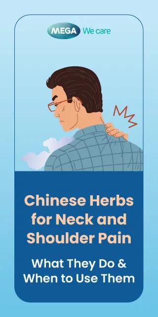 Chinese Herbs for Neck and Shoulder Pain