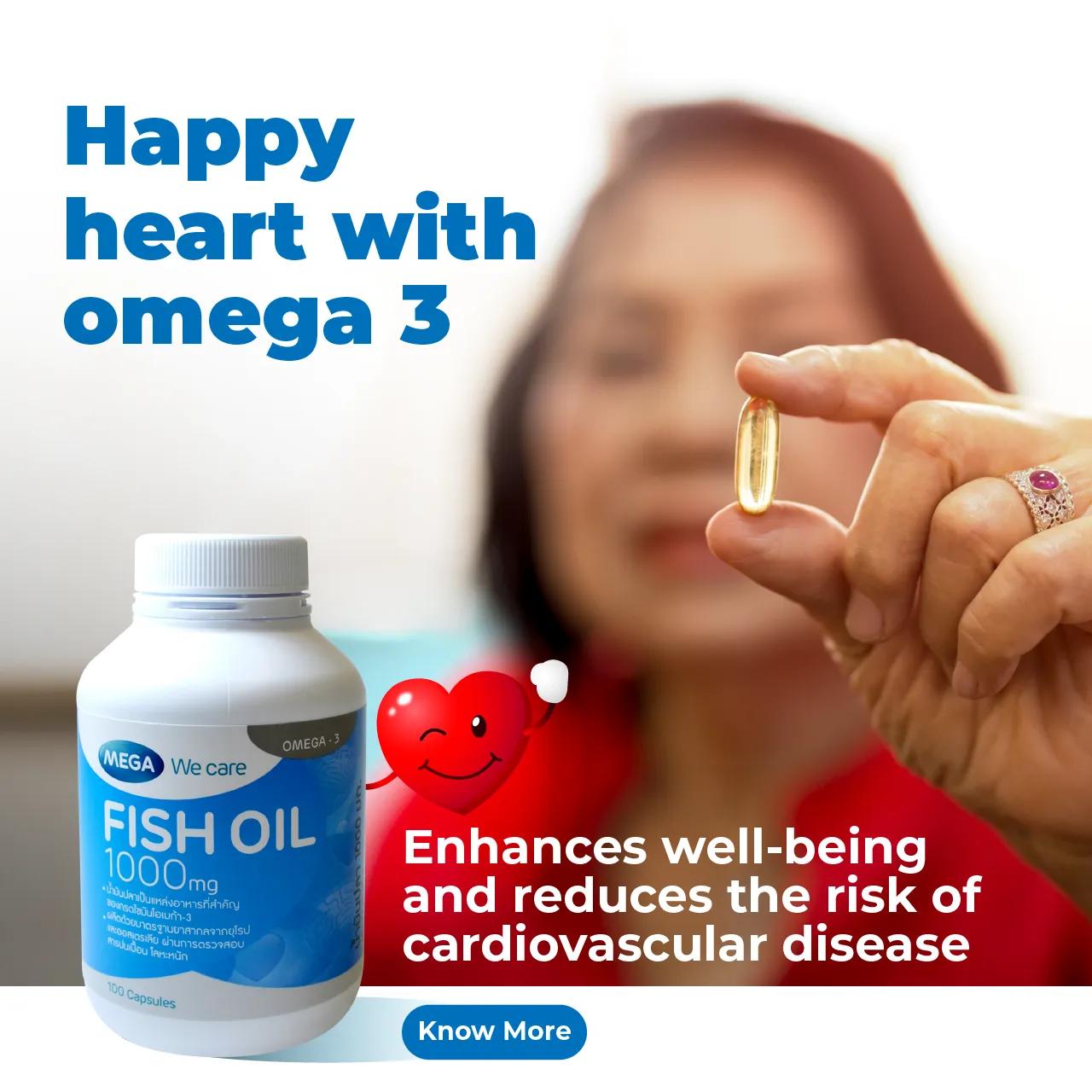 Fish oil
