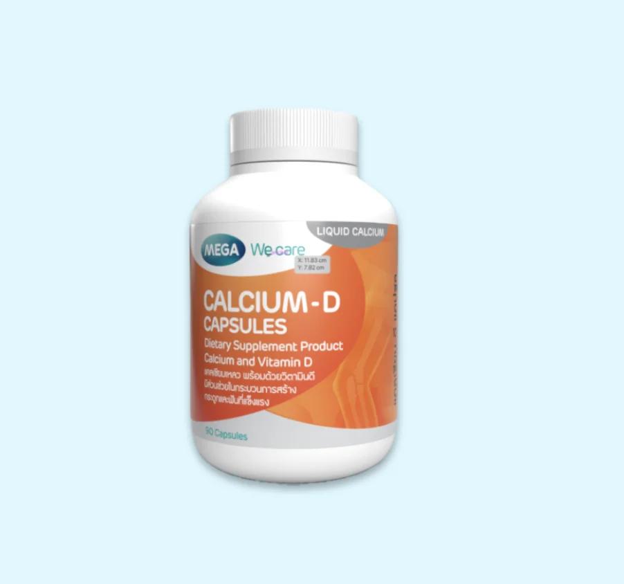 Calcium D 03