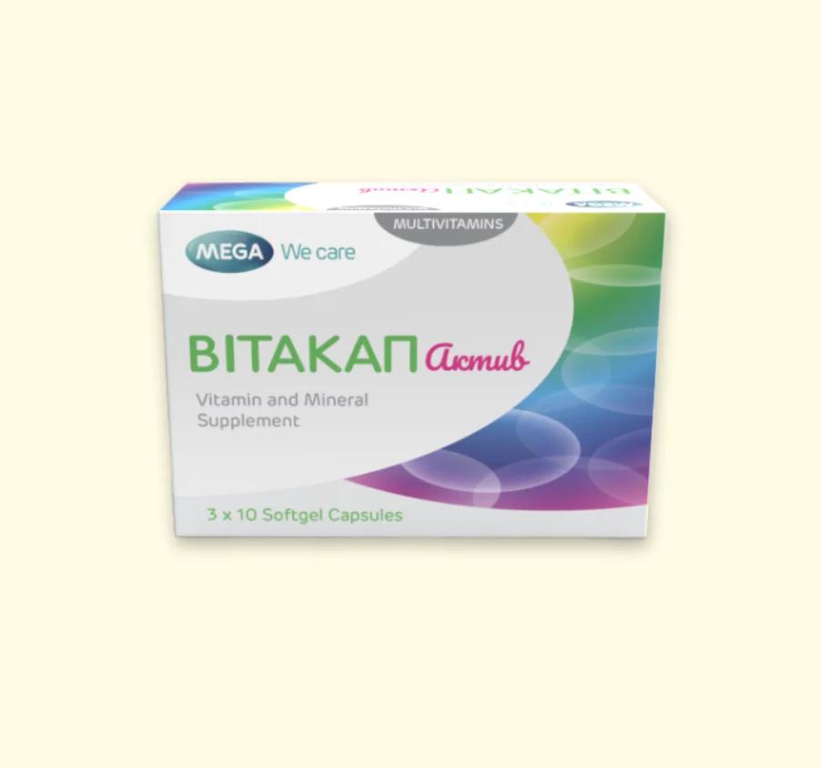 Vitacap1