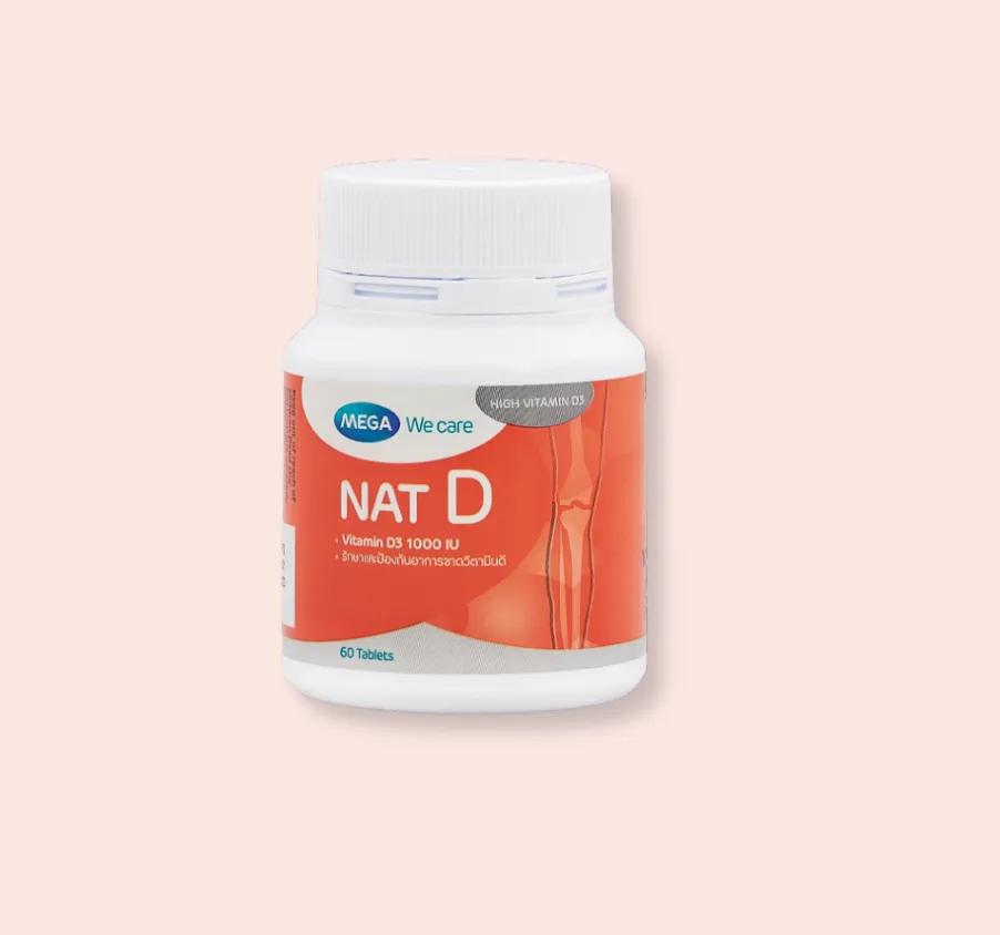 NAT D 1000 1